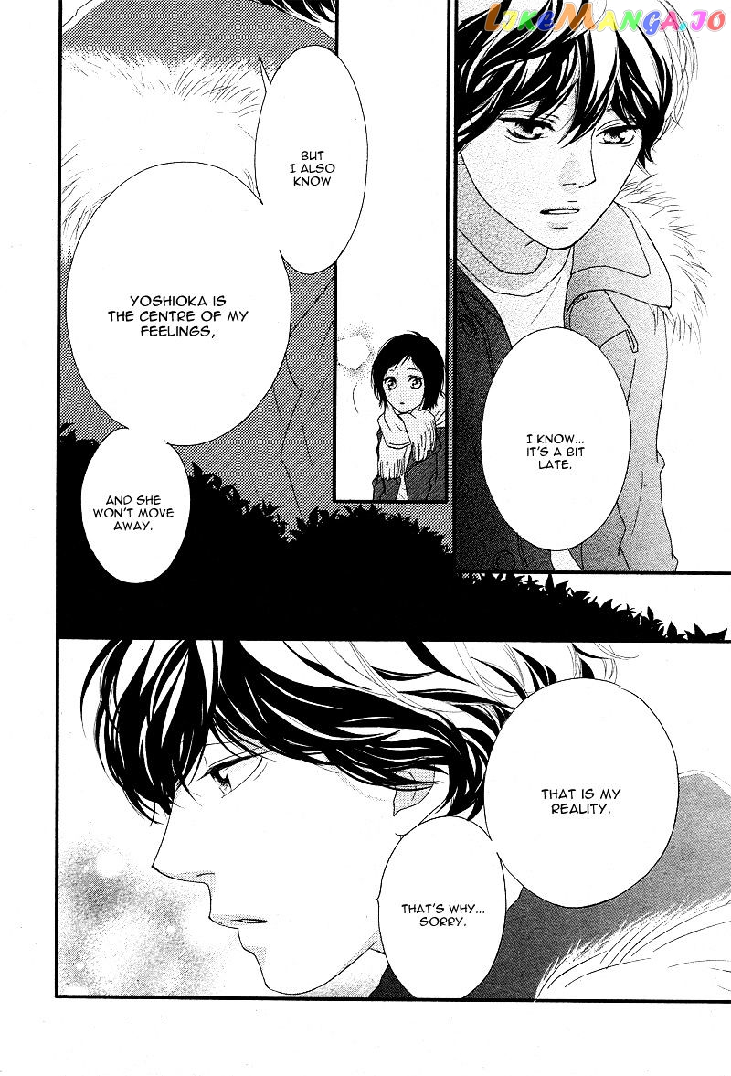 Ao Haru Ride, Chapter 43 image 28